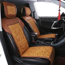Natural wood beads comfortable breathable car cushion for Jeep VILNER Limited compass liberty Cherokee car interior accessories
