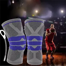 Абсолютно спорт поддержка колена коврик высокого сжатия силиконовый мягкий наколенник бандаж наколенник