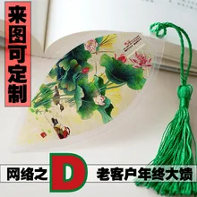 Вены закладки, традиционная китайская живопись yuanyang Китайский ветер творческие канцелярские принадлежности