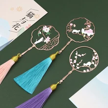 1 шт винтажный китайский стиль веер форма цветок кошка кисточки металлические закладки Книга Маркер Держатель страницы подарок канцелярские принадлежности