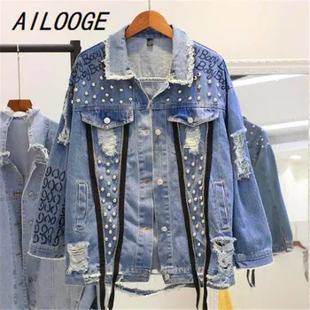 

AILOOGE Beading Pearl Jacket Rips Detail Boyfriend Denim Jacket Hip Hop Harajuku Denim Jacket Printed Woman Long Sleeve Coat