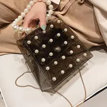 Модная сумка для девочек, сумка с жемчугом, прозрачная сумка на плечо, сумка-мессенджер