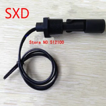 

50pcs/Lot Wholesale New 110VDC Low Pressure Side Mount Horizontal Water Level Sensor Liquid Float Tank Pool