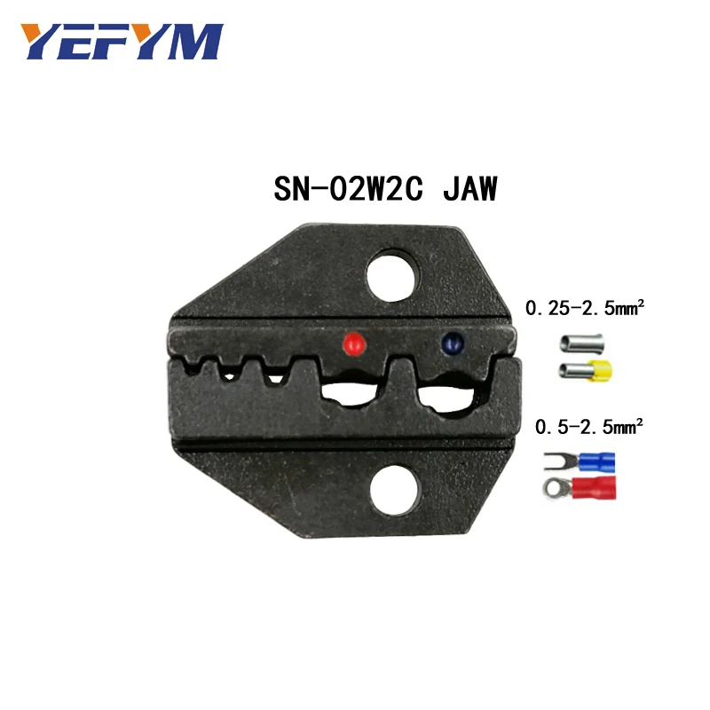 YEFYM обжимные плоскогубцы(ширина челюсти 4 мм/плоскогубцы 190 мм) для большинства типов неизоляционных/изоляционных клемм - Цвет: SN-02WF2C jaw