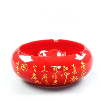 

Ceramic ashtray