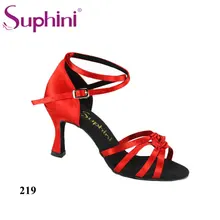 DHL, 3-7 дней, Suphini, обувь для латинских танцев, для женщин, глубокий загар, профессиональная танцевальная обувь