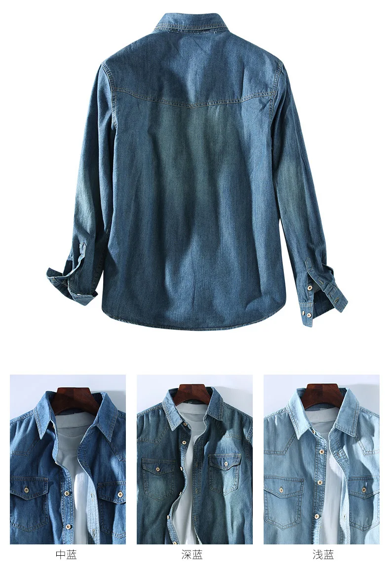 Мужская Ковбойская Повседневная хлопковая джинсовая рабочая одежда с длинным рукавом, приталенная рубашка, винтажные рубашки с двойным карманом 90S
