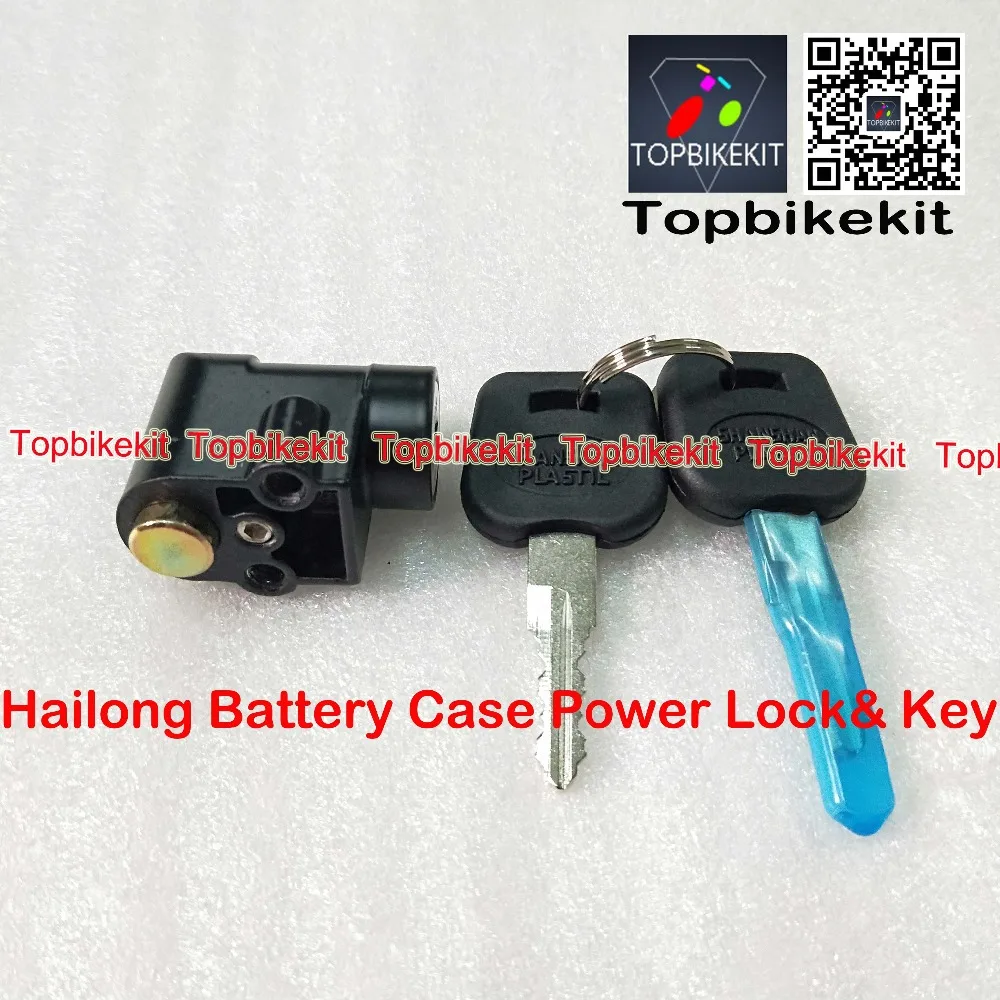 Top Hailong Battery Case Power Lock & Key For Hailong 1 battery case or Hailong 1-2 battery case/ Ebike Battery Power lock 5 Top Hailong Battery Case Power Lock & Key For Hailong 1 battery case or Hailong 1-2 battery case/ Ebike Battery Power lock 5