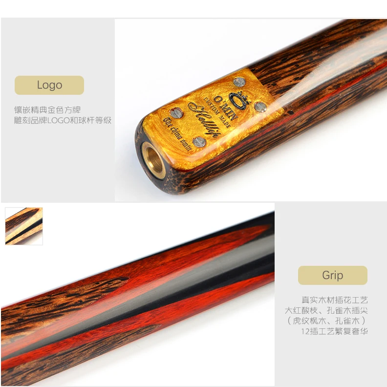 OMIN8-3_4_05