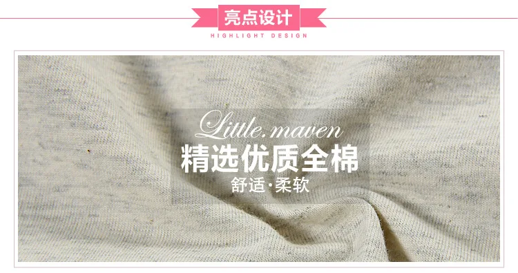 Little Maven Brand New Summer Girls Lovely Pink Long Ears Rabbit Short Sleeve O-neck Soft Knitted Cotton Causal TShirt HTB1Vux.LFXXXXbiXVXXq6xXFXXXo - Little Maven Brand New Summer Girls Lovely Pink Long Ears Rabbit Short Sleeve O-neck Soft Knitted Cotton Causal TShirt