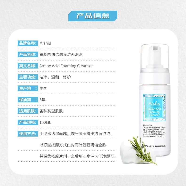 Cheap Produtos limpeza