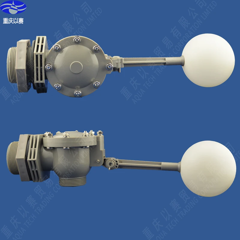 2" dismantlable plastic float valve, floating ball valvein Valve from