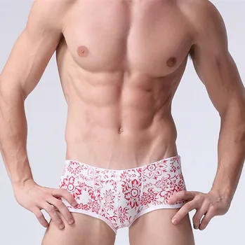 

2017 Fashion Cotton Camouflage Man Sexy Enhancing Casual Boxers Underwear Gay Male Low Waist Shorts Panties Size S M L