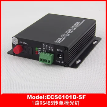 

1 way RS485 to single mode fiber light cat bidirectional 485 converter single mode single fiber FC