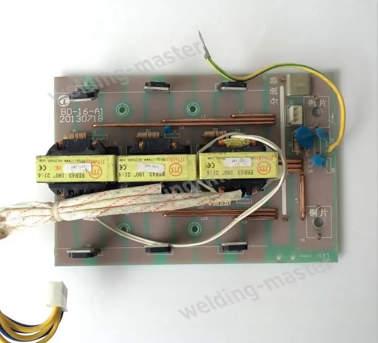 МОП-транзистор ACR160 сварочный аппарат аксессуары средняя печатная плата