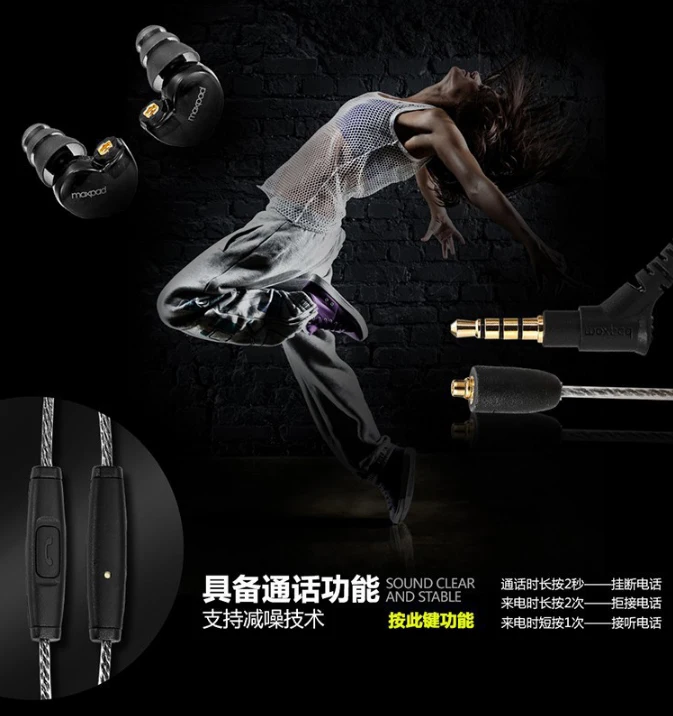 moxpad-X6_02