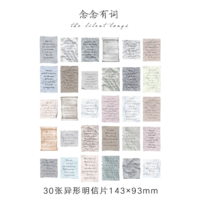 30pcs/lot English Letters Postcard Message Notes Memo Cards Paper Bookmark Envelop Gift Wish Card Stationery