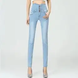 Лидер продаж; модные штаны Для женщин обтягивающие джинсы Высокая талия джинсы Для женщин Однобортный плюс Размеры 26-32