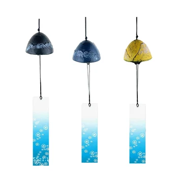 

3pcs Temple Bell Japanese Wind Chime Hanging Sound Clapper Home Garden Decor - Round-Shaped