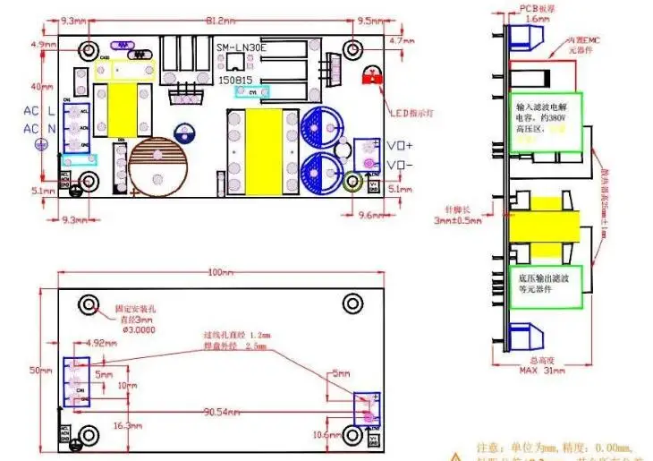 Новый 220 В до 5 4A 20 Вт модуль питания AC DC малый объем изолированный импульсный