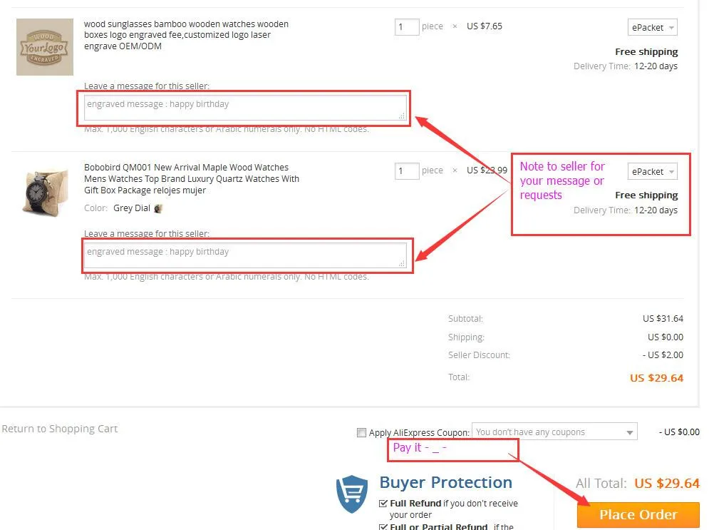 aeProduct.getSubject()