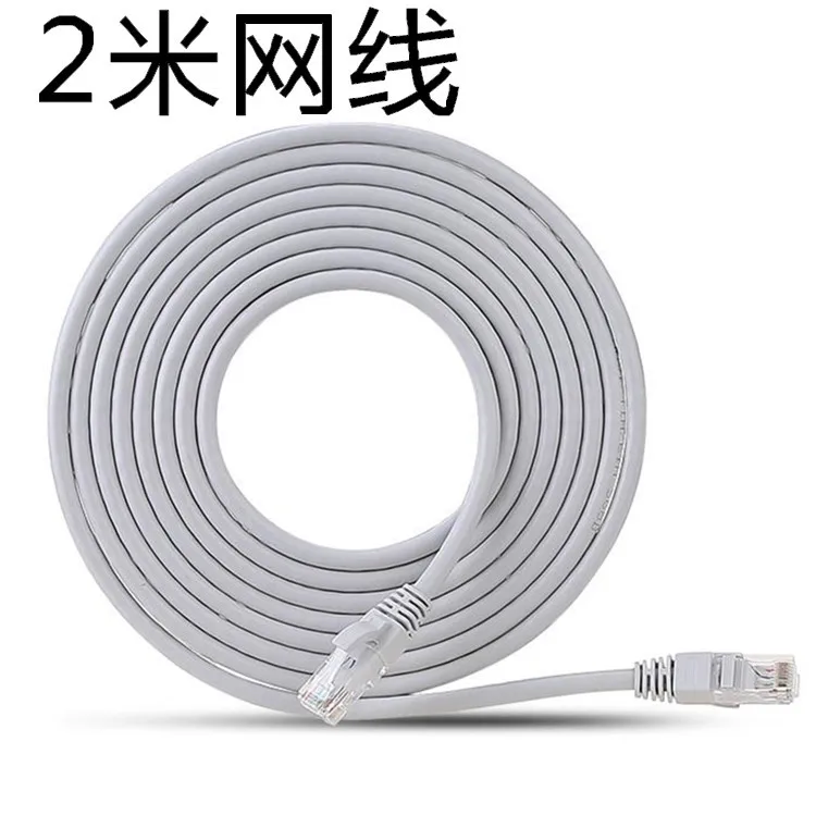 

Wired computer router connection host network jumper