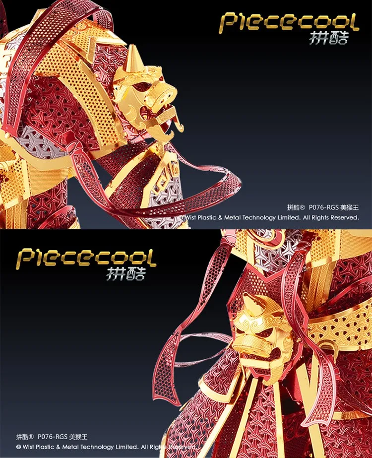 Piececool 3D Metal Puzzle Figure Toy The monkey king soldier model Puzzle 3D Models Gift Jigsaw Toys For Children adult kids