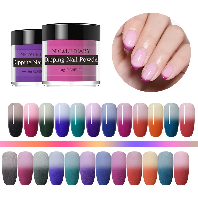 

NICOLE DIARY 10g Colorful Dipping Nail Powder French Gradient Pigment Dust Thermal Color Changing DIY Nail Art Decorations