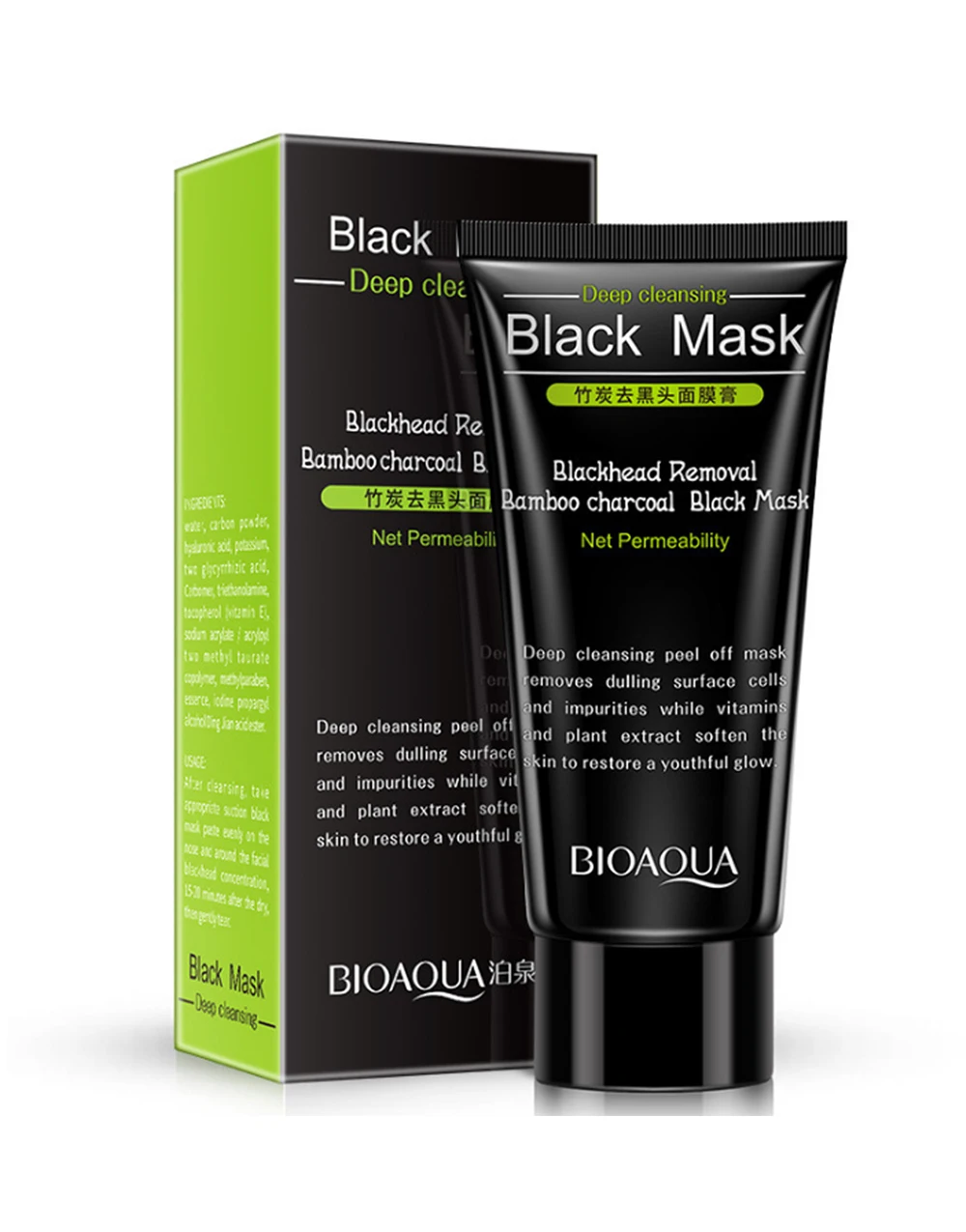 blackheads removal