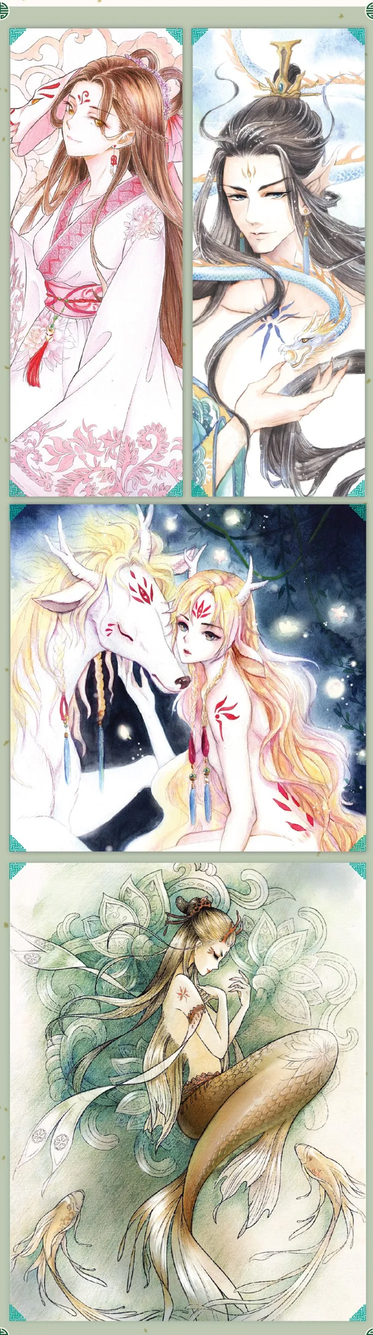33