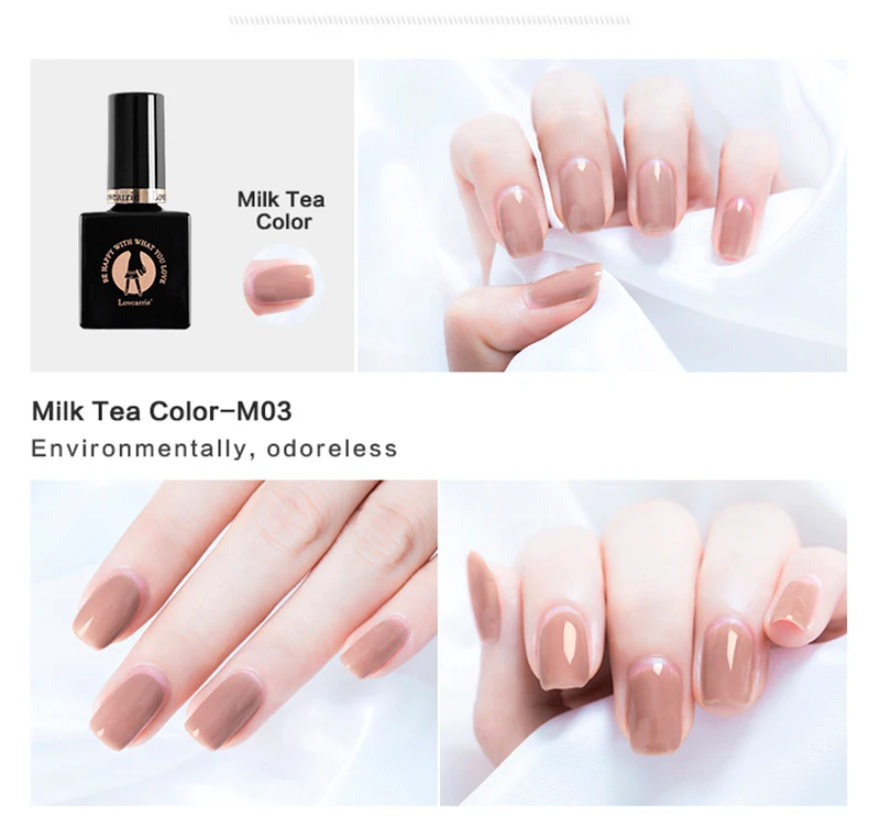New arrival Pure gel polish  (9)