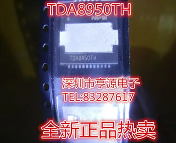 

TDA8950 TDA8950TH imported chips absolutely super good quality goods selling