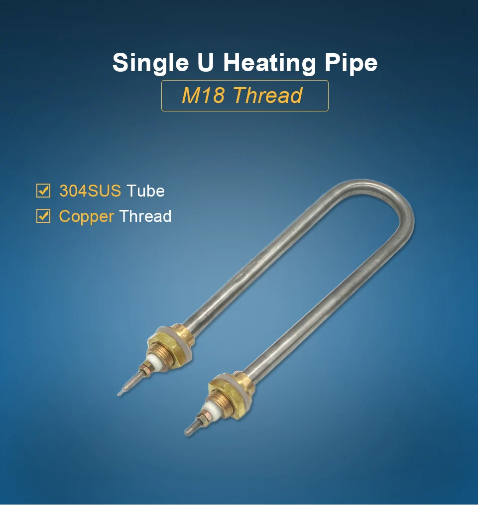 LJXH U Тип M18 электрическая тепловая трубка, u-образный нагревательный элемент, u-образная трубка, нагревательная трубка, 220 В/380 В, 1 кВт/1,5 кВт/2 кВт/3 кВт/4 кВт