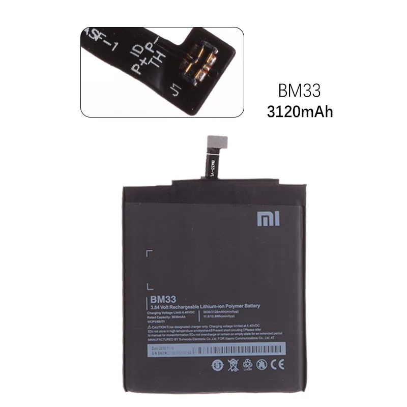  BM33 (1)
