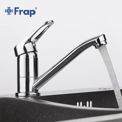 Frap 1 set Faucet Kitchen Chrome Finish Deck Mounted Single Handle Hot Cold Water Toilet Furnitures Kitchen Sink Faucet cocina