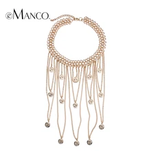 eManco zinc alloy tassel necklace metal link chain coin long pendant choker statement necklaces for women bisuteria mujer NL0002