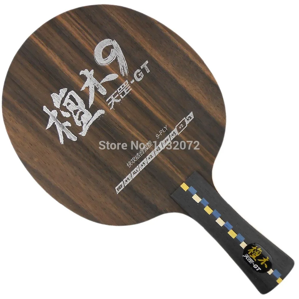 

DHS Dipper Di-GT9 (Di-GT 9) Table Tennis / PingPong Blade