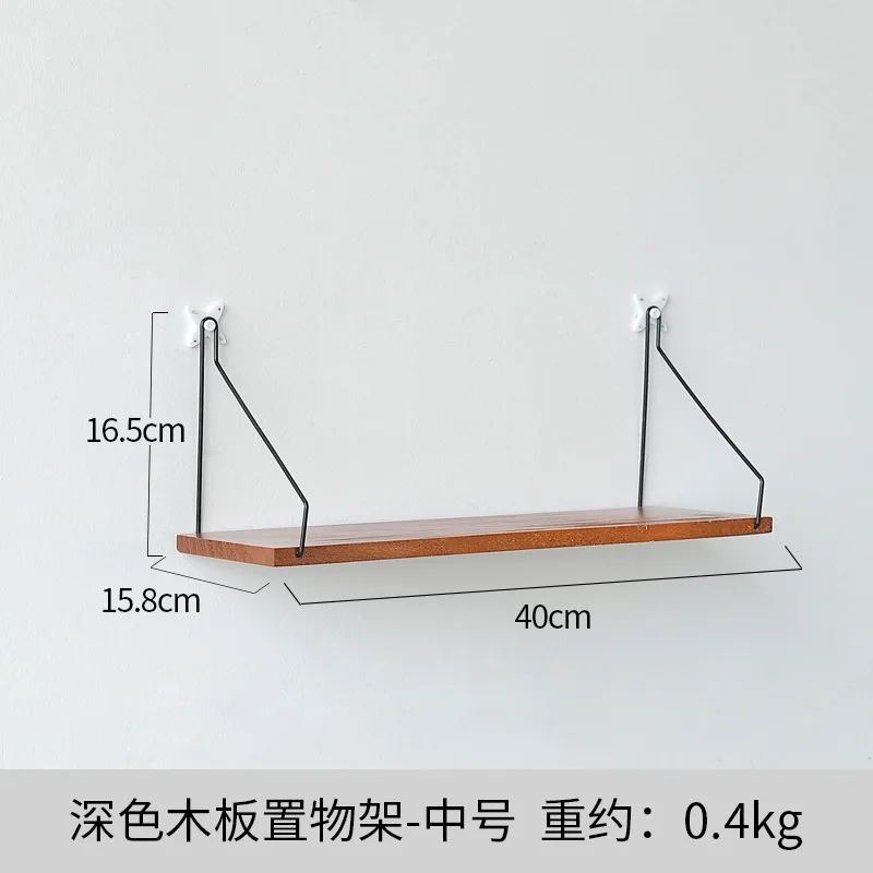 Скандинавские настенные декоративные полки для хранения, винтажная металлическая железная полка для хранения мелочей, декоративные настенные полки, органайзер, держатель для цветов - Цвет: Dark Wood Color