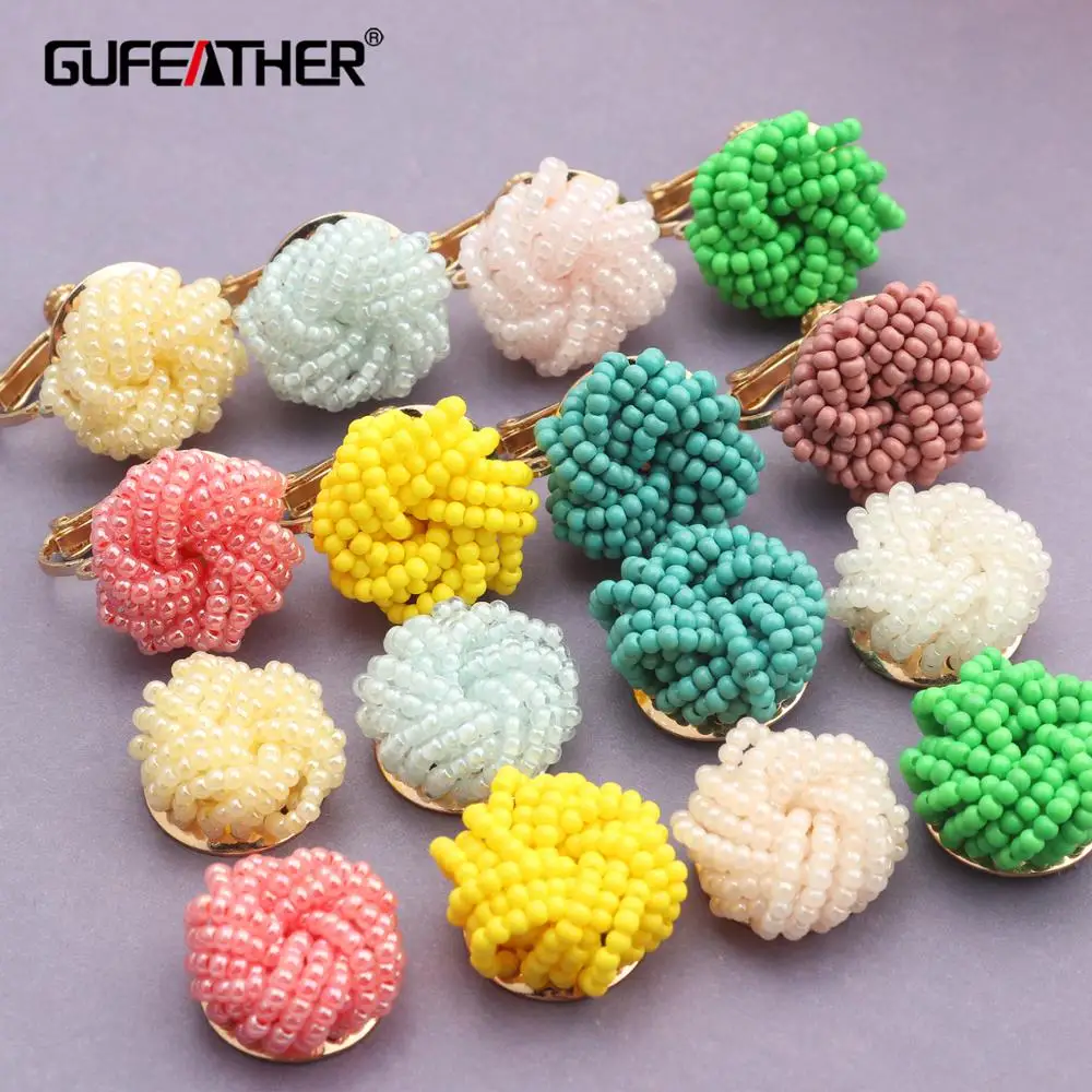 GUFEATHER M391 ювелирные аксессуары diy бусины кулон клипсы для ушей изделия ручная