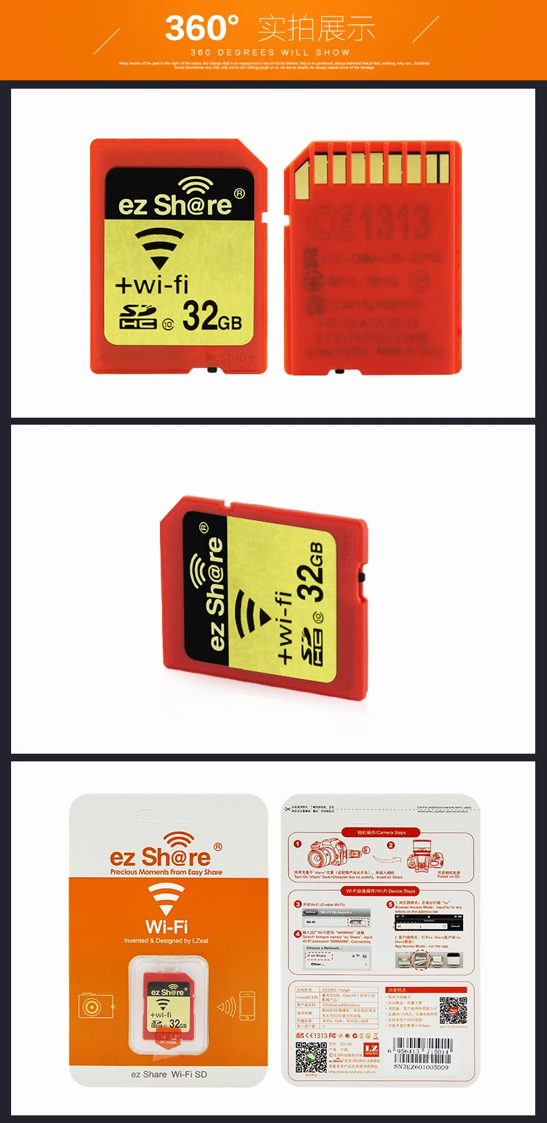 Оригинальный EZ share Memory sd wifi 32 Гб 16 г беспроводной Share Card 4 г 8 г Класс 10 64 г 128 г для canon/nikon/sony card Free card reader