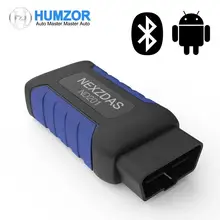 HUMZOR Auto OBD2 Diagnostic Tool TPMS EPB Oil Reset Scanner For Seat,Bently,Lamborghini,Bugatti,CVVW,VW,Skoda,Audi newest 100% xtool vag401 obd2 auto diagnostic tool for audi vw seat skoda vag 401 code reader free update online free shipping