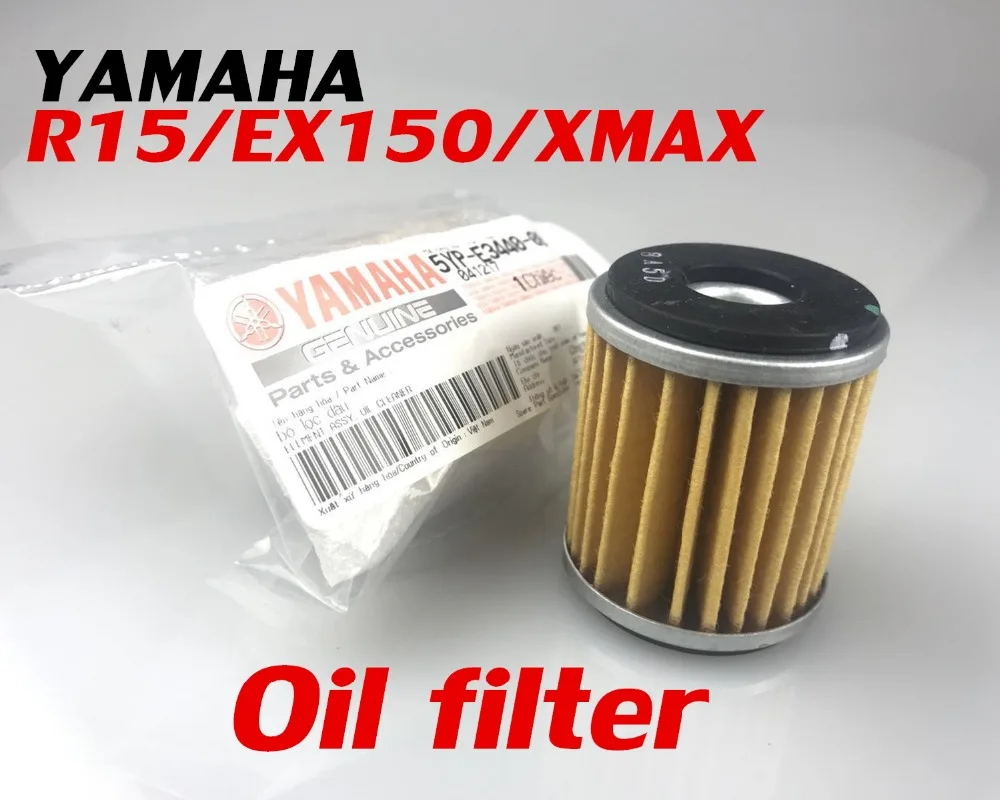 

1Pack Oil Filters Fuel Filter Element Petrol Washable Gas Reusable For Yamaha YZF-R15 exciter 150 XMAX 300