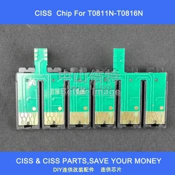 

XIMO 1 SET of T0811-T0816 Compatible combo chips for Epson Stylus Photo R270 R390 RX590 R295 RX690 RX610 RX615 R290 1390