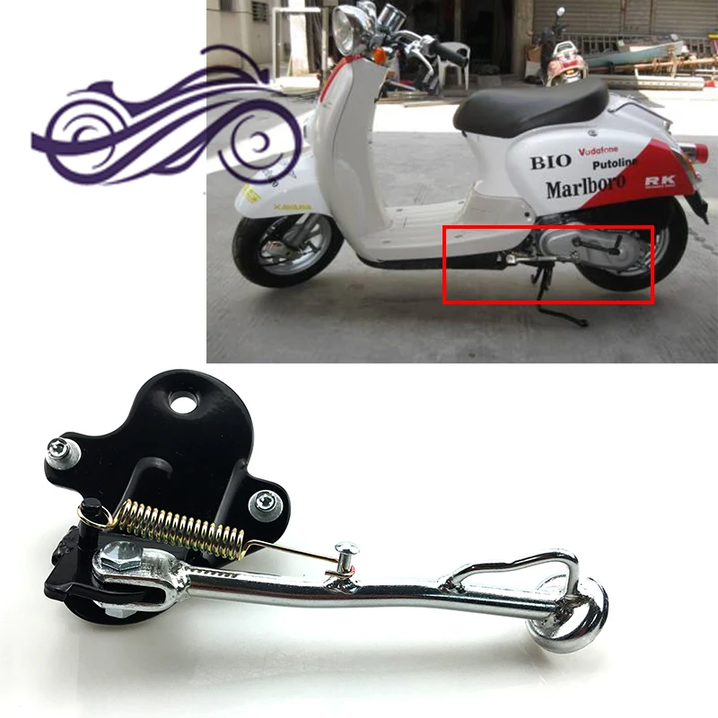 Аксессуары для мотоциклов Honda DIO AF54 с водяным охлаждением черепаха CREA50 боковая подставка для ног боковая подставка