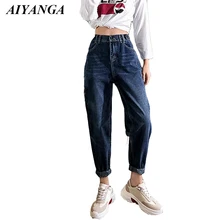 Джинсы для женщин в стиле бойфренд, весенние джинсы с высокой талией, женские шаровары, повседневные джинсы для мам, модные джинсы размера плюс, джинсовые штаны для девочек