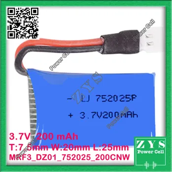 

Safety Packing, 2 pin Connector 3.7V lithium Polymer battery 752025 200mah for UAV UAS Drone Zone mini drone fpv Size:7.5x20x25
