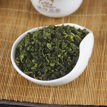 2017 china anxi oolong font b tea b font tieguanyin te tie guan yin green new