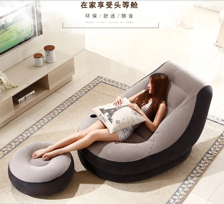 122cm x 94cm x 81cm flocking pvc dual-use inflatable lazy sofa bed small apartment folding nap sofa, FOOTREST bean bag air sofa