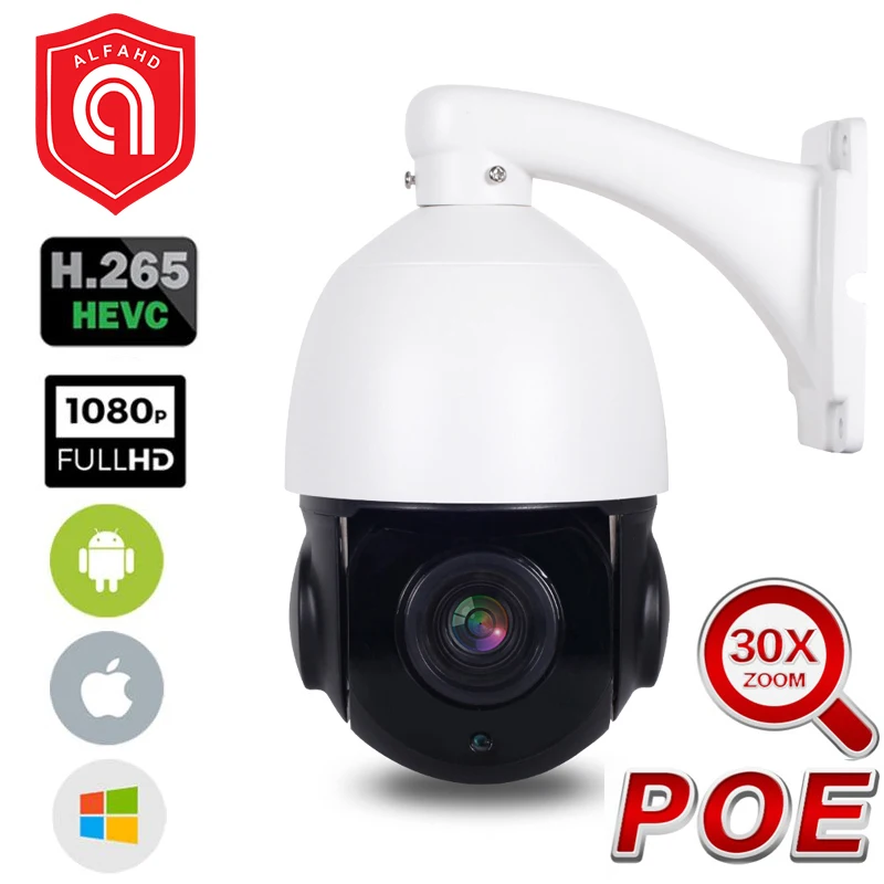 

1080P 2MP PTZ Waterproof POE IP Camera CCTV Security Camera 30X Zoom 5MP Mini Speed Dome Camera Onvif POE Outdoor H.264 IR 50M
