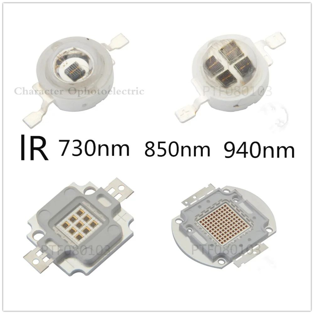 Светодиодный ИК чип высокой мощности 100 нм 850 940 1 Вт 3 5 10 20 30 50 нм|infrared 1w|light beadsinfrared led